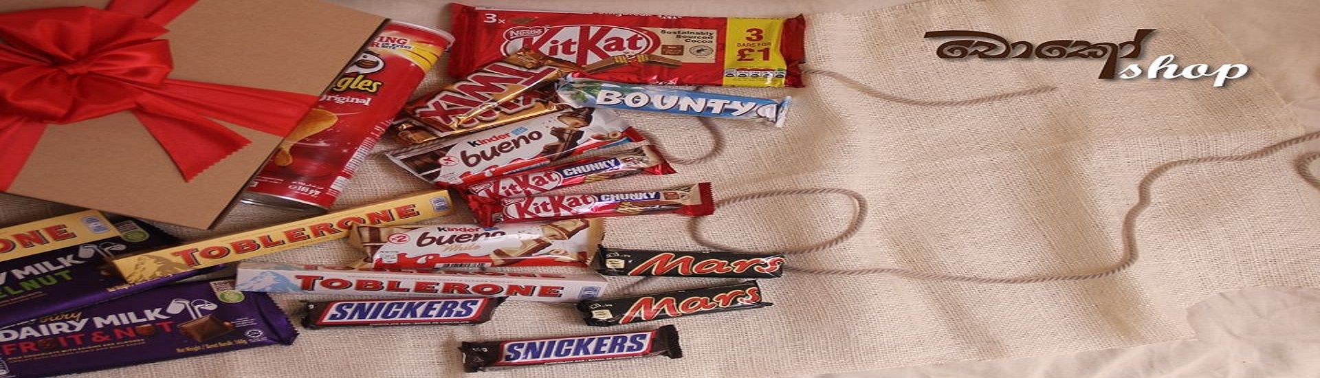 Choco Shop cover photo