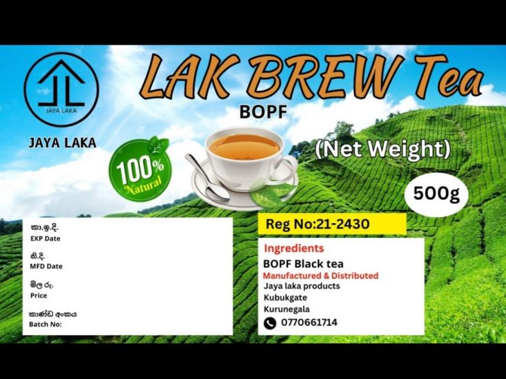 Jaya Laka cover photo