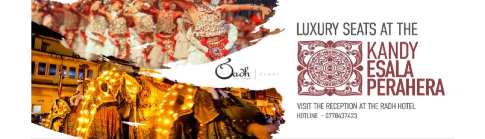 The Radh cover photo