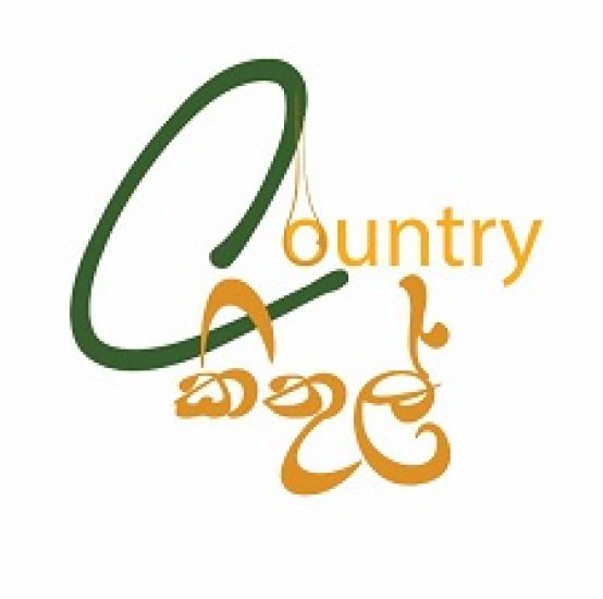 COUNTRY KIYHUL logo