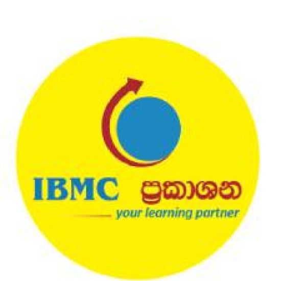 IBMC Lanka (Pvt) Ltd logo