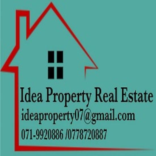 Idea Property Real Estate logo