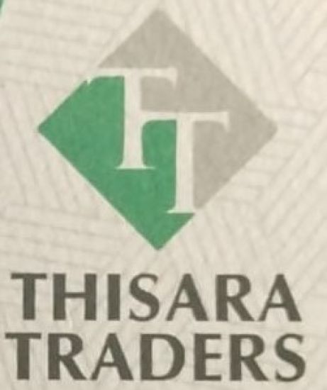 THISARA TRADERS logo