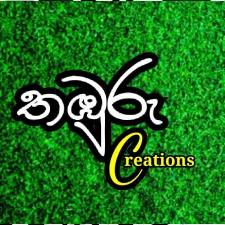 Thamburu Creations logo