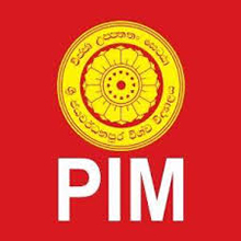 PIM Sri Lanka logo