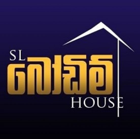 SL Boarding Houses Mobile App logo