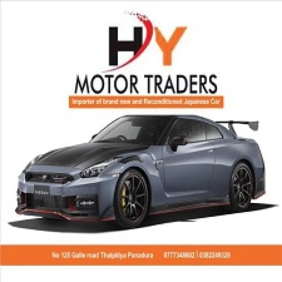H Y Motor Traders logo