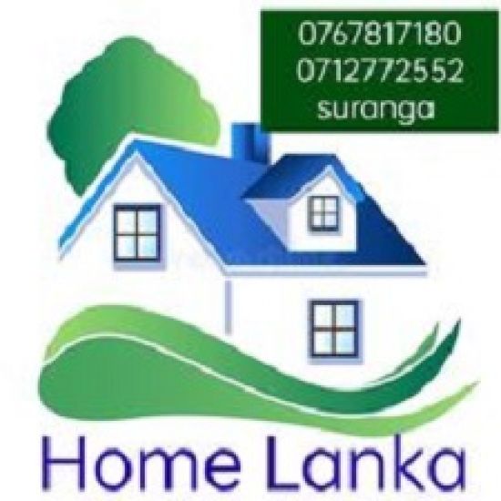 Home Lanka logo