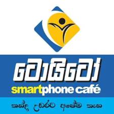 Samsung: Smart Cafe Kandy logo