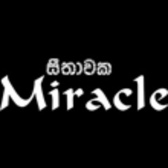 Seethawaka Miracle Nature Resort logo