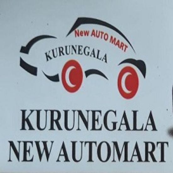 NEW AUTO MART KURUNEGALA logo