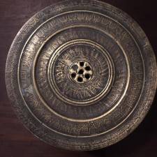 Nanayakkara Antiques logo