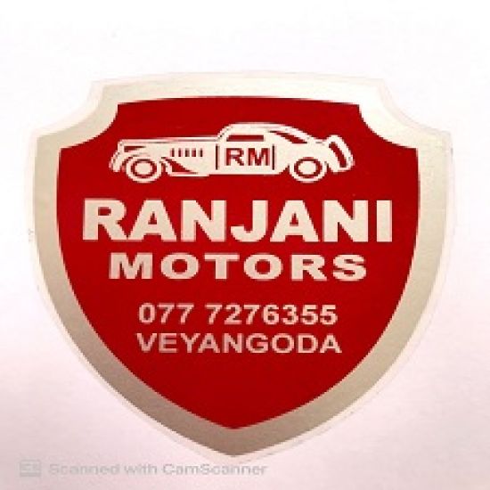 Ranjanee Motors logo