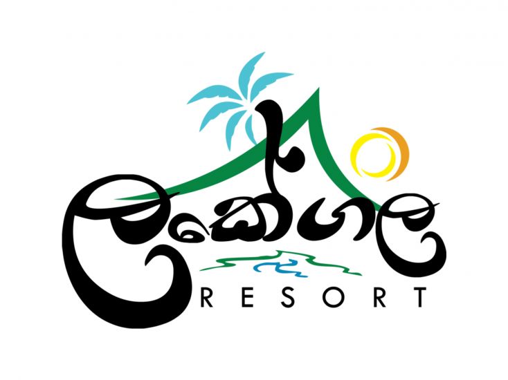 Lakegala Resort logo