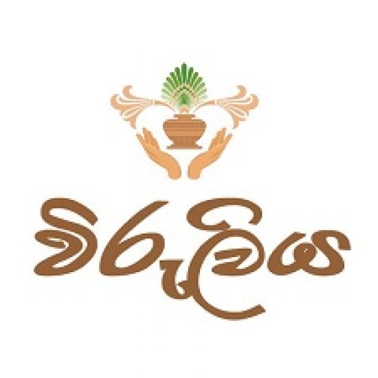 Viruliya  ??????? logo