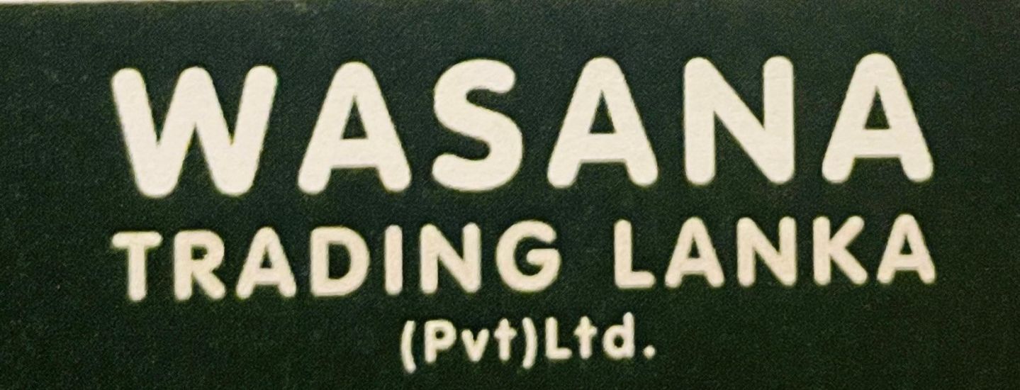 WASANA TRADING LANKA (Pvt) Ltd logo