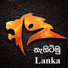 ???????? LANKA logo