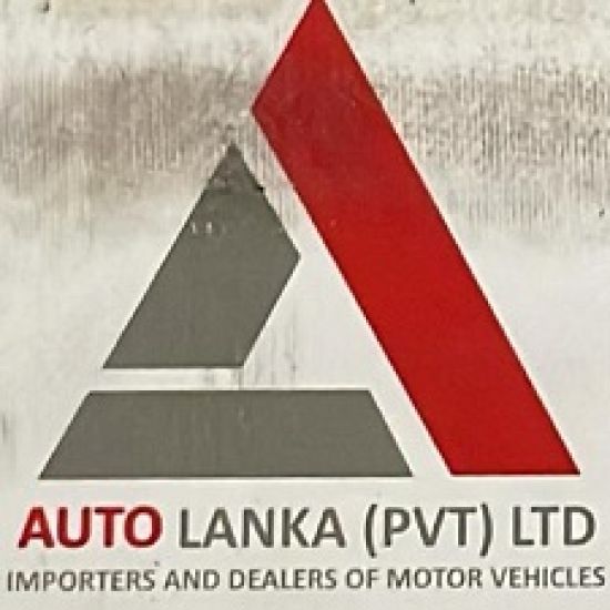 AUTO LANKA (PVT) LTD logo