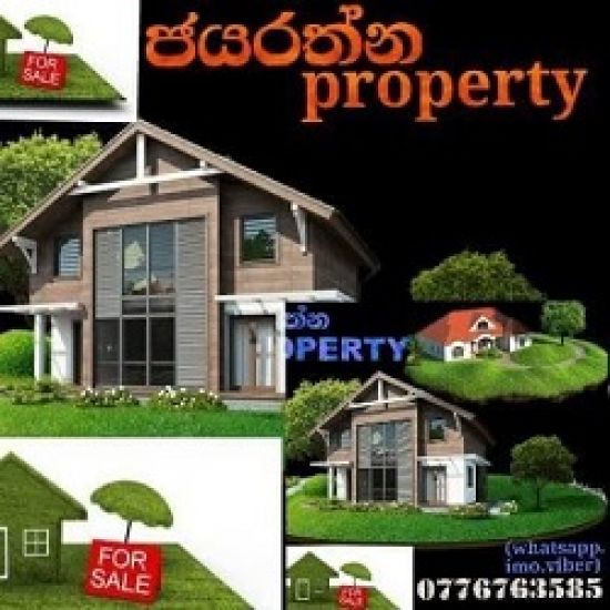 Jayarathne Property logo