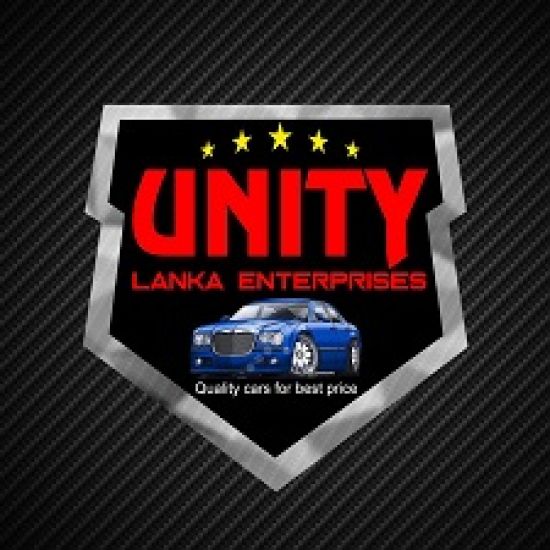 Unity Lanka Enterprises logo