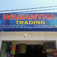 Wasantha Trading logo