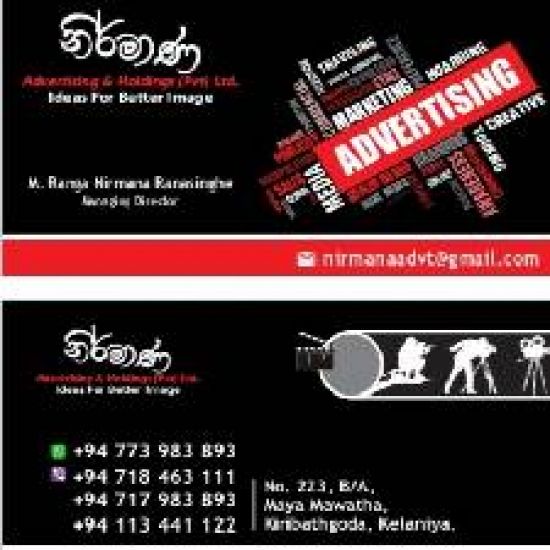 Nirmana Advertising logo