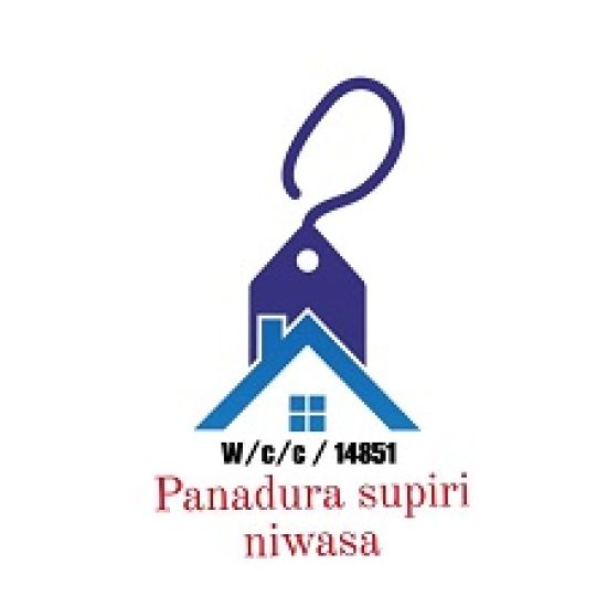 Panadura Supiri Niwasa logo