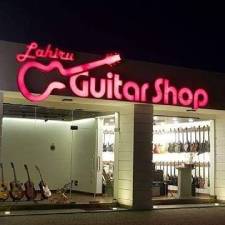 Lahiru Guitar Shop logo