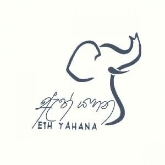 Eth Yahana logo