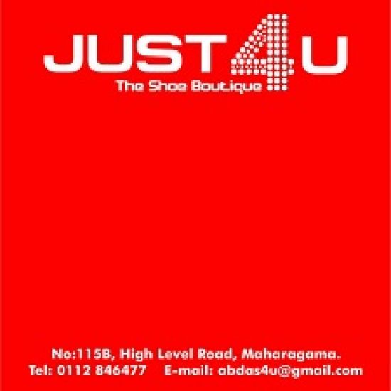 Just 4U logo