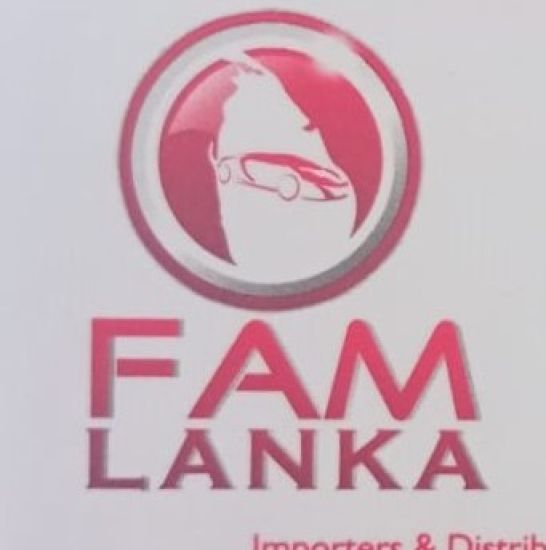 FAM LANKA logo