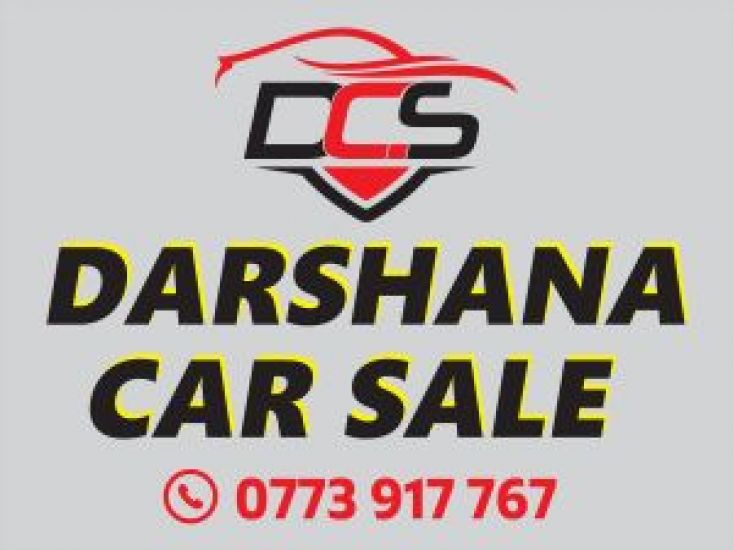 Dharshana Car Sale logo