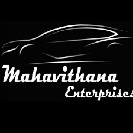 Mahavithana Enterprises logo