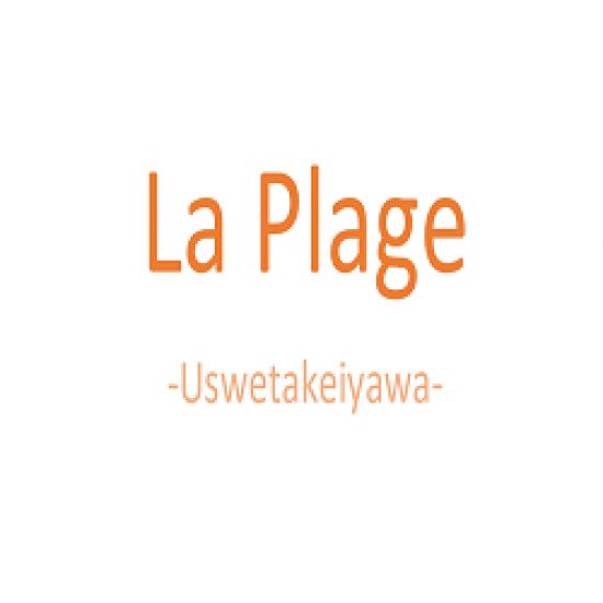 La Plage logo