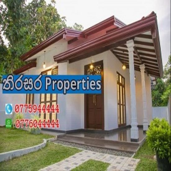Saman Properties Homagama logo