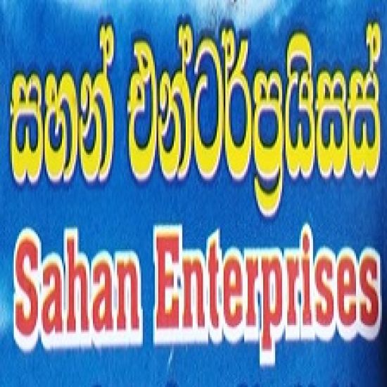 Sahan Enterprises logo