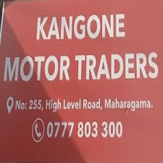 Kangone Motor Traders logo