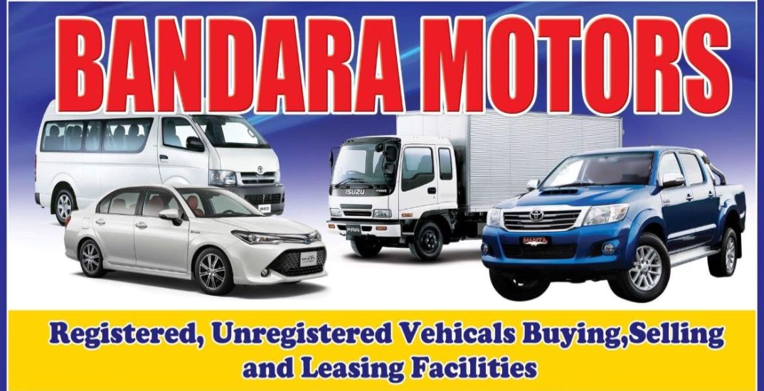 Bandara Motors Malsiripura logo