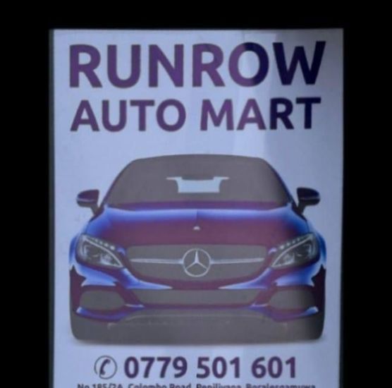 RUNROW Auto Mart logo