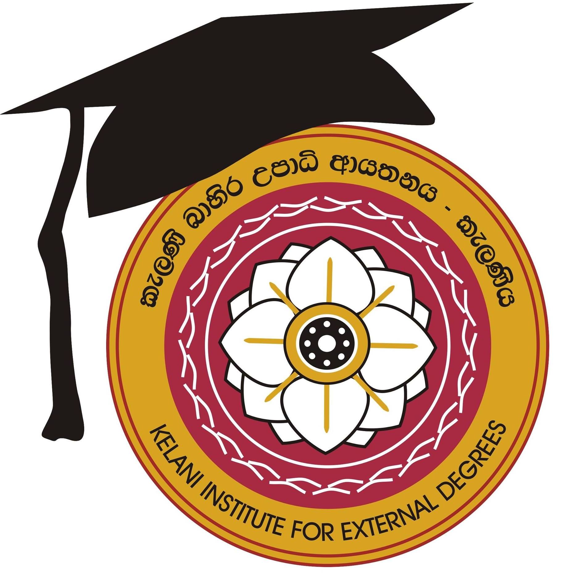 Kelani Higher Education Institute logo