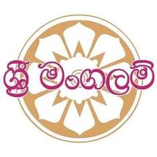 Sri Mangalam logo