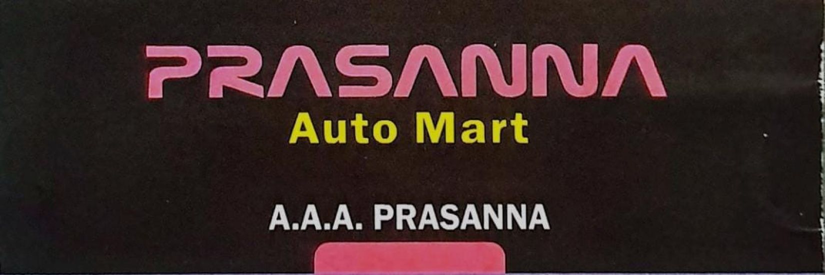 PRASANNA AUTO MART logo