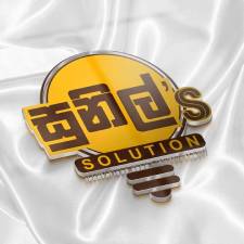Sunil 's Solution logo