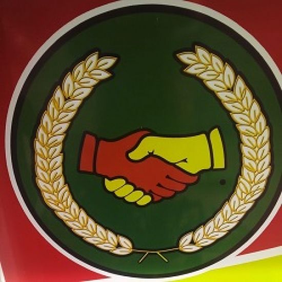 ????? ????? ???? ?????? logo