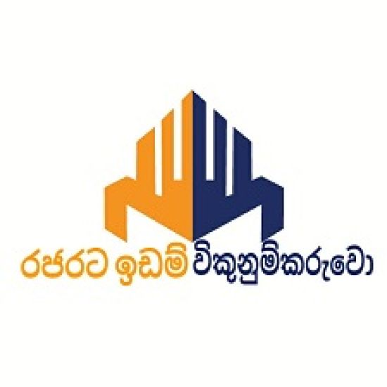 Rajarata Idam Wikunumkaruwo logo