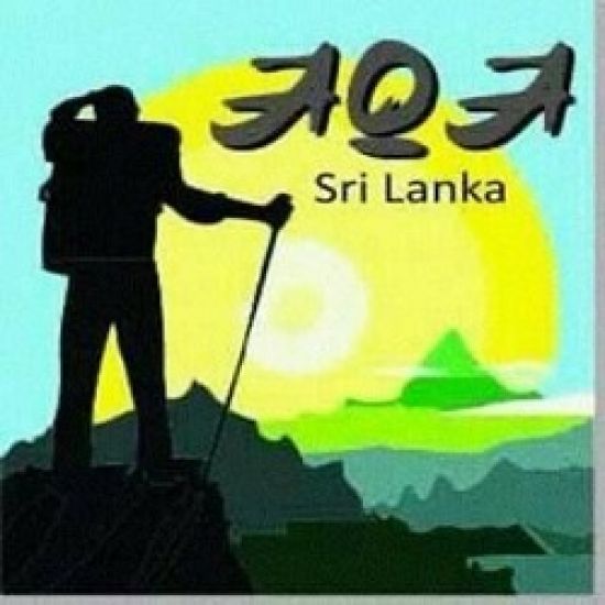 Aqua Adventure Kitulgala logo