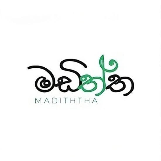 Madiththa Products (Pvt) Ltd logo