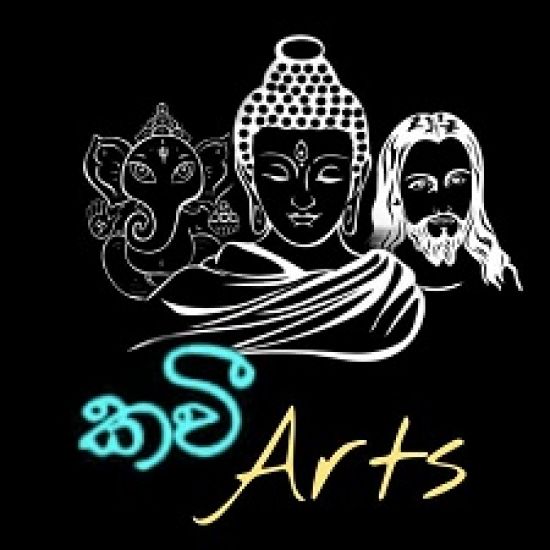 Kavi Arts logo