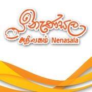 Wayamba Nanasala logo