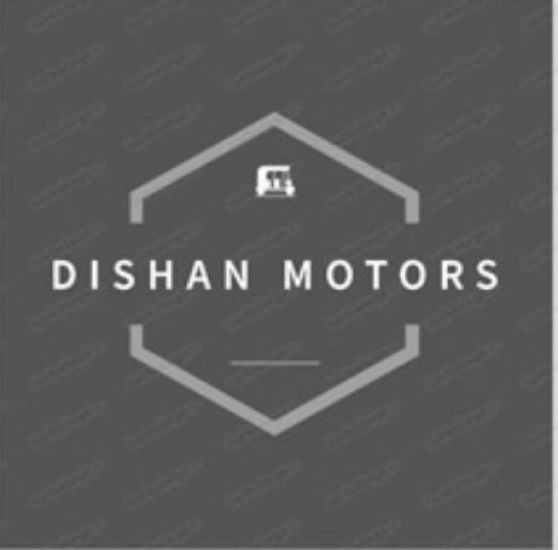 dealer-logo